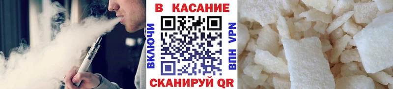 Купить наркотики цена Дегтярск COCAIN omg ссылки МЕФ ГАШИШ МАРИХУАНА