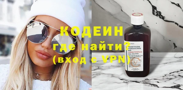 прущий лед Кулебаки