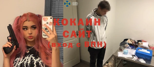 круглые Володарск