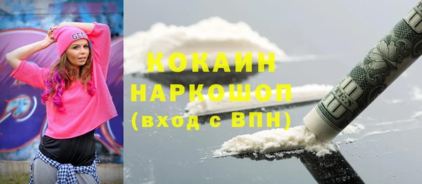 круглые Володарск