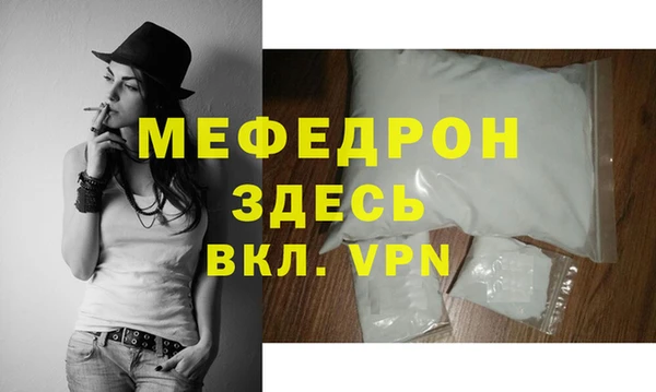 круглые Володарск