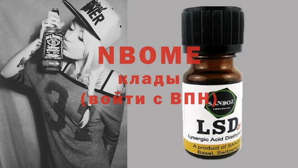 мяу мяу мука Киреевск