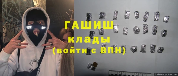 apvp Кукмор