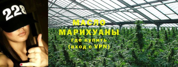 MESCALINE Верхнеуральск
