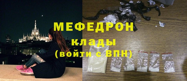 jwh Бугульма