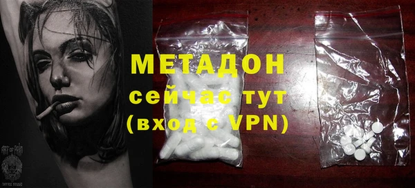 прущая мука Волосово