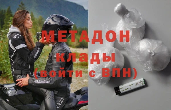 прущая мука Волосово
