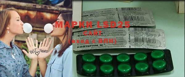 каннабис Куйбышев