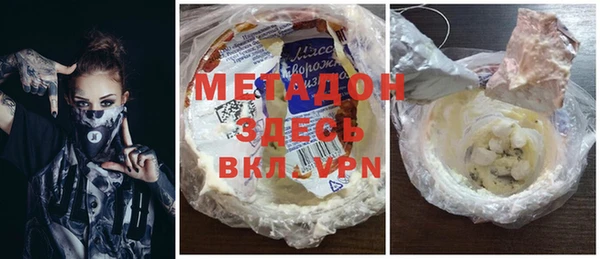 круглые Володарск