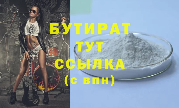 винт Киренск