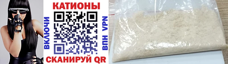 цены наркотик Дегтярск даркнет как зайти Мефедрон кристаллы