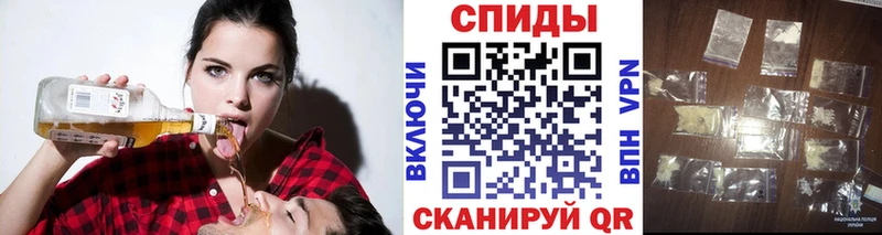 как найти Дегтярск ссылка на мегу ТОР Первитин Декстрометамфетамин 99.9%